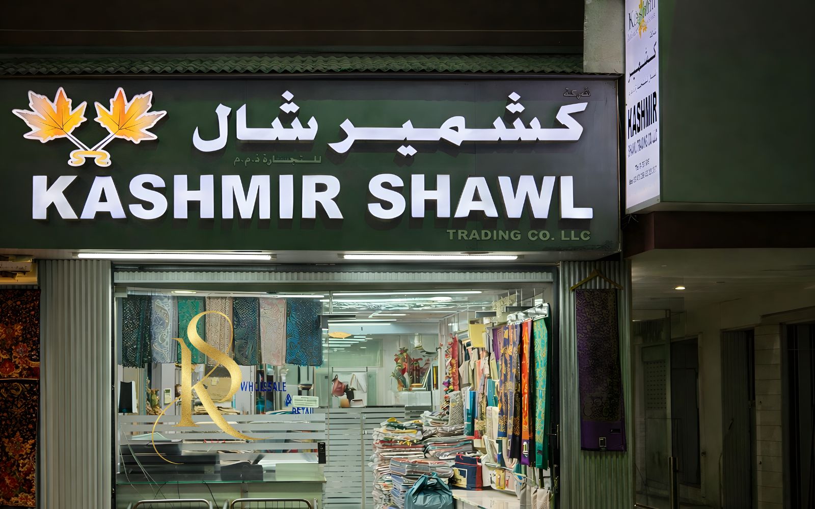 About Kashmir Shawls Dubai